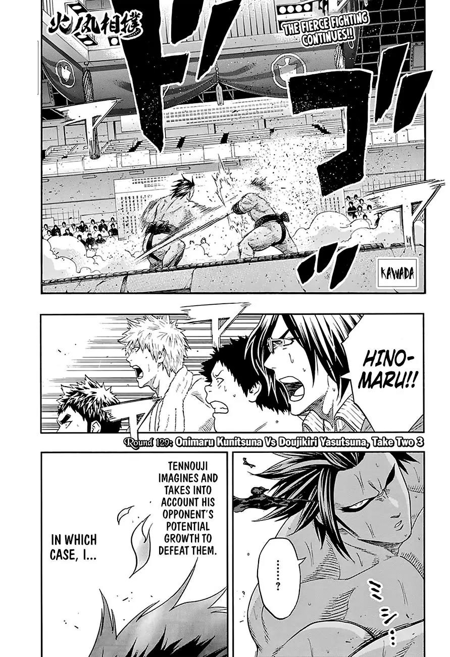Hinomaru Zumou Chapter 129 page 3 - Chapter 129: Onimaru Kunitsuna Vs Doujikiri Yasutsuna, take two 3