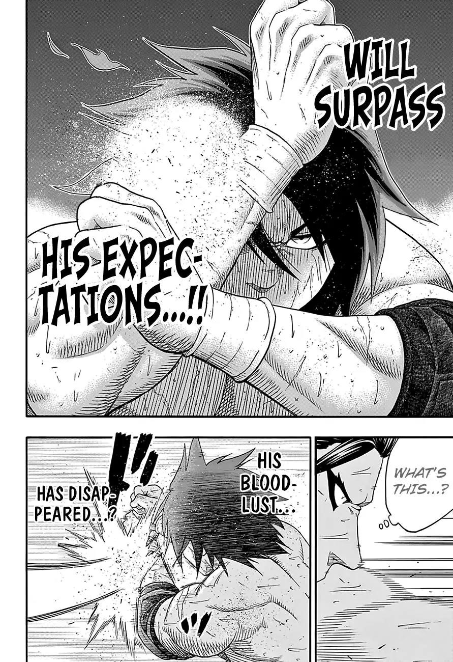 Hinomaru Zumou Chapter 129 page 4 - Chapter 129: Onimaru Kunitsuna Vs Doujikiri Yasutsuna, take two 3