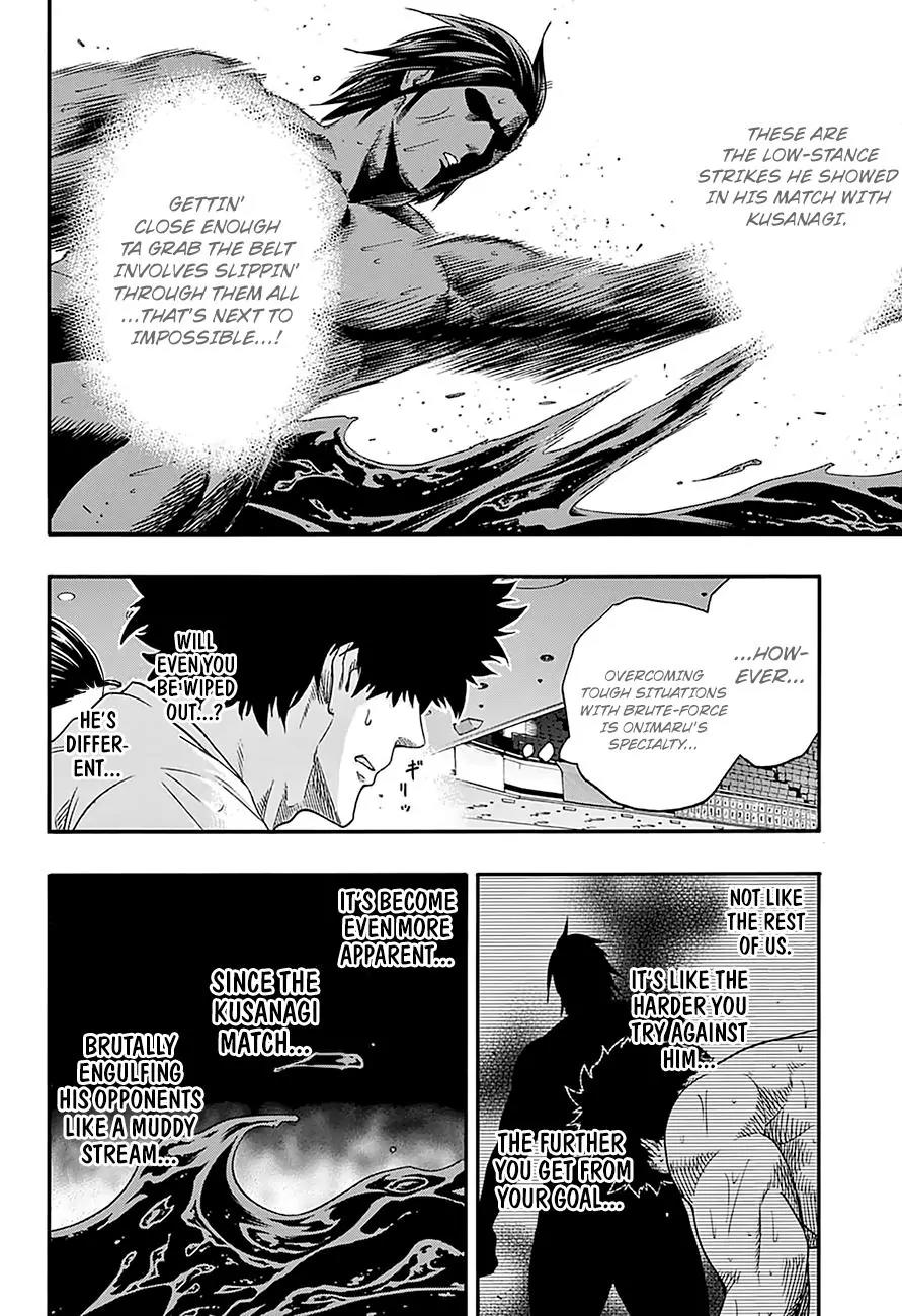 Hinomaru Zumou Chapter 129 page 6 - Chapter 129: Onimaru Kunitsuna Vs Doujikiri Yasutsuna, take two 3