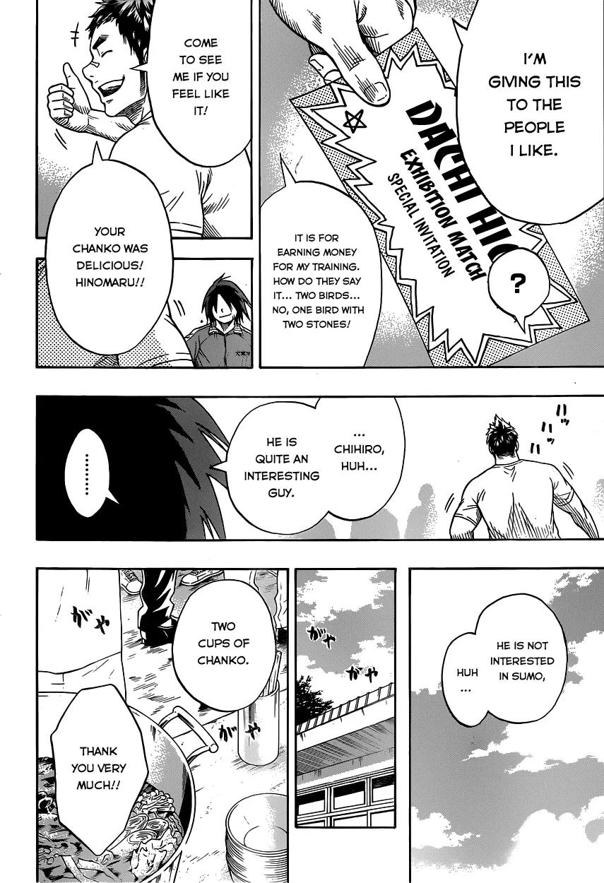 Hinomaru Zumou Chapter 13 page 13 - Chapter 13: The Yokozuna and The Champion