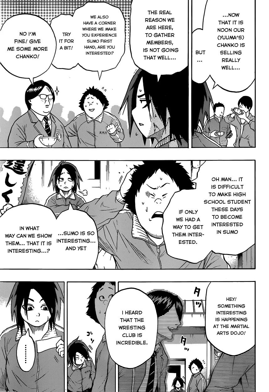 Hinomaru Zumou Chapter 13 page 14 - Chapter 13: The Yokozuna and The Champion