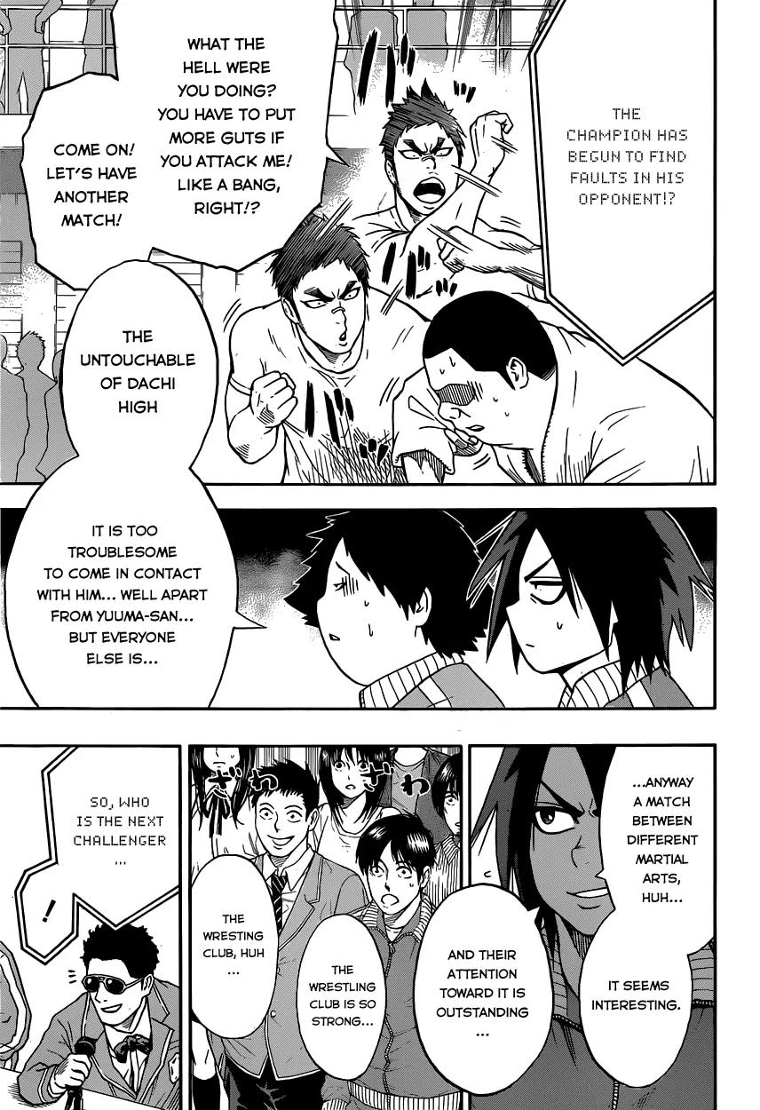 Hinomaru Zumou Chapter 13 page 17 - Chapter 13: The Yokozuna and The Champion