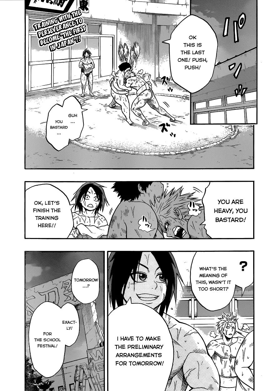 Hinomaru Zumou Chapter 13 page 2 - Chapter 13: The Yokozuna and The Champion