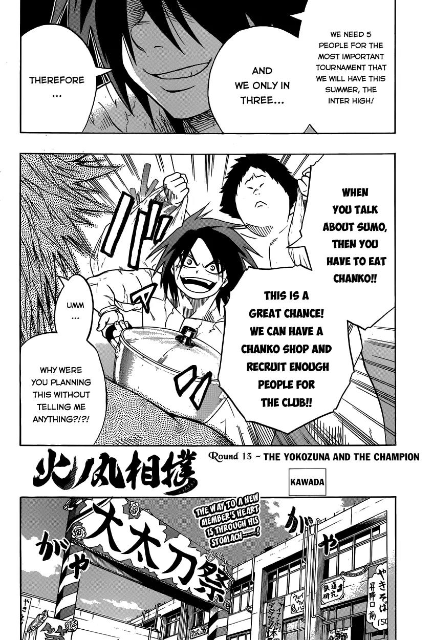 Hinomaru Zumou Chapter 13 page 3 - Chapter 13: The Yokozuna and The Champion