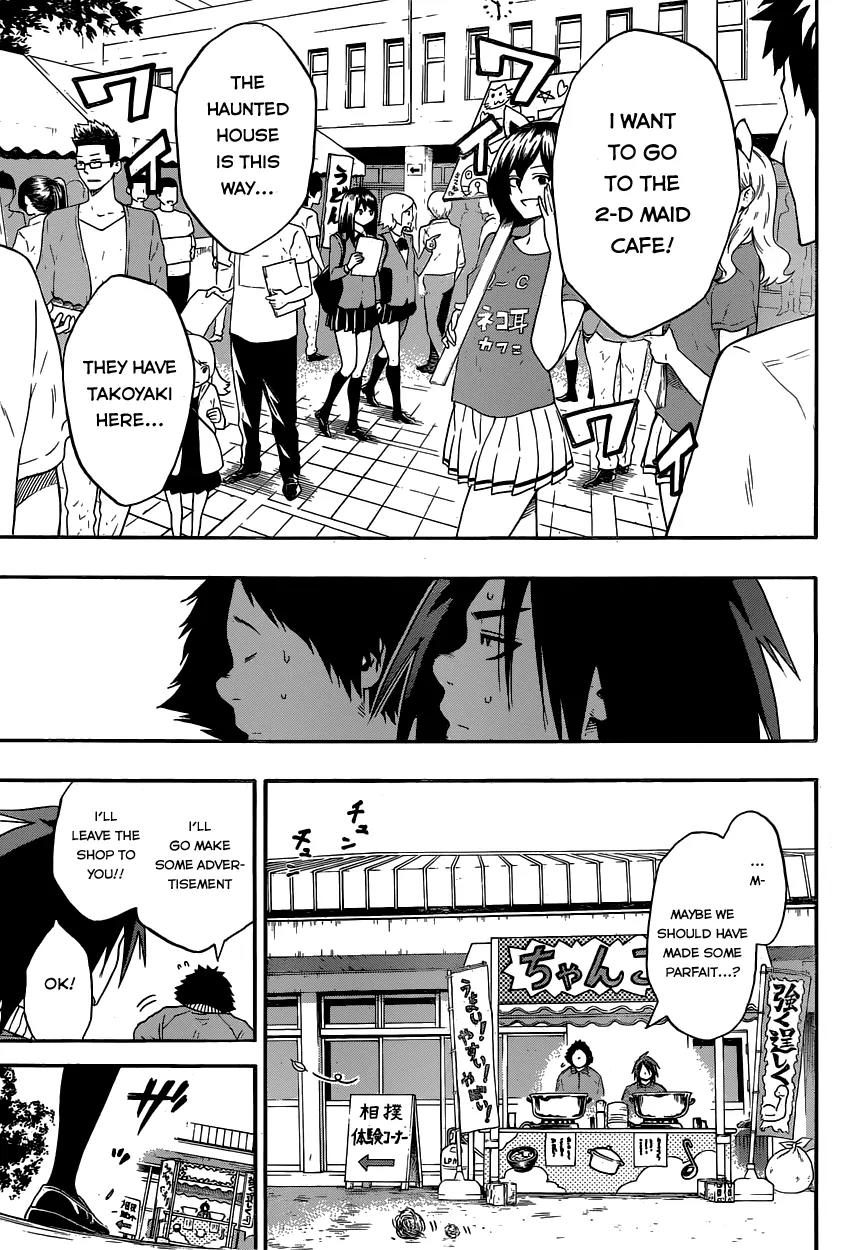 Hinomaru Zumou Chapter 13 page 4 - Chapter 13: The Yokozuna and The Champion