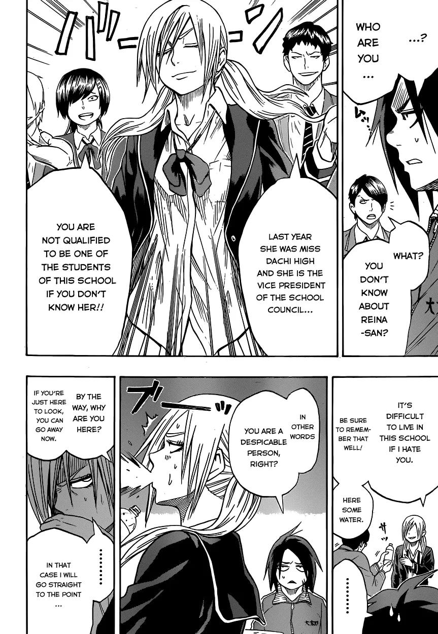 Hinomaru Zumou Chapter 13 page 7 - Chapter 13: The Yokozuna and The Champion