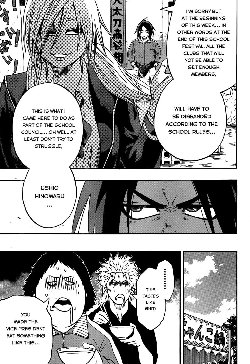 Hinomaru Zumou Chapter 13 page 8 - Chapter 13: The Yokozuna and The Champion