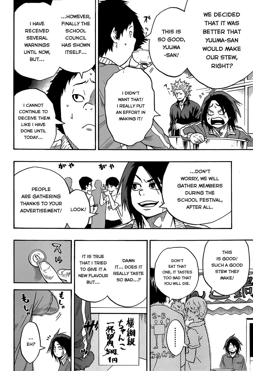 Hinomaru Zumou Chapter 13 page 9 - Chapter 13: The Yokozuna and The Champion