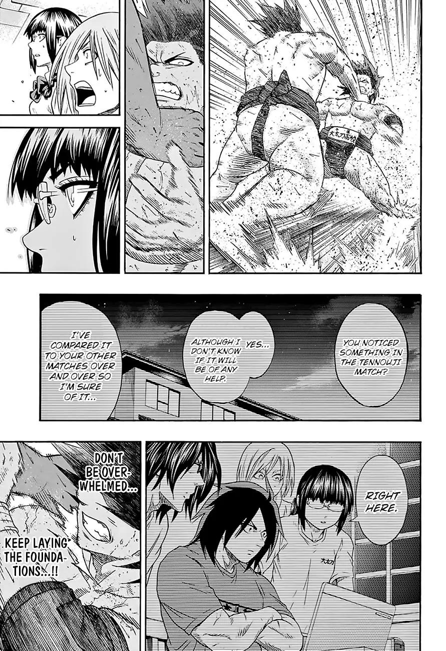 Hinomaru Zumou Chapter 130 page 10 - Chapter 130: Onimaru Kunitsuna Vs Doujikiri Yasutsuna, take two 4