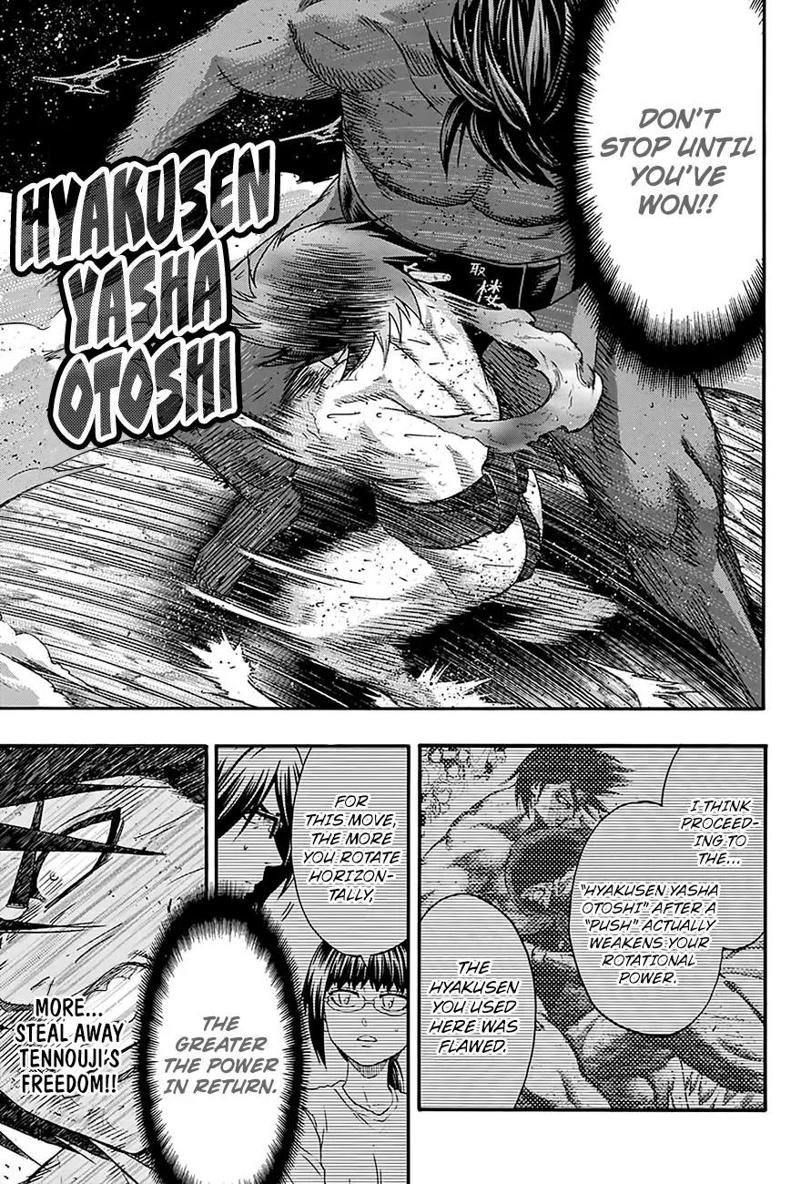 Hinomaru Zumou Chapter 130 page 12 - Chapter 130: Onimaru Kunitsuna Vs Doujikiri Yasutsuna, take two 4