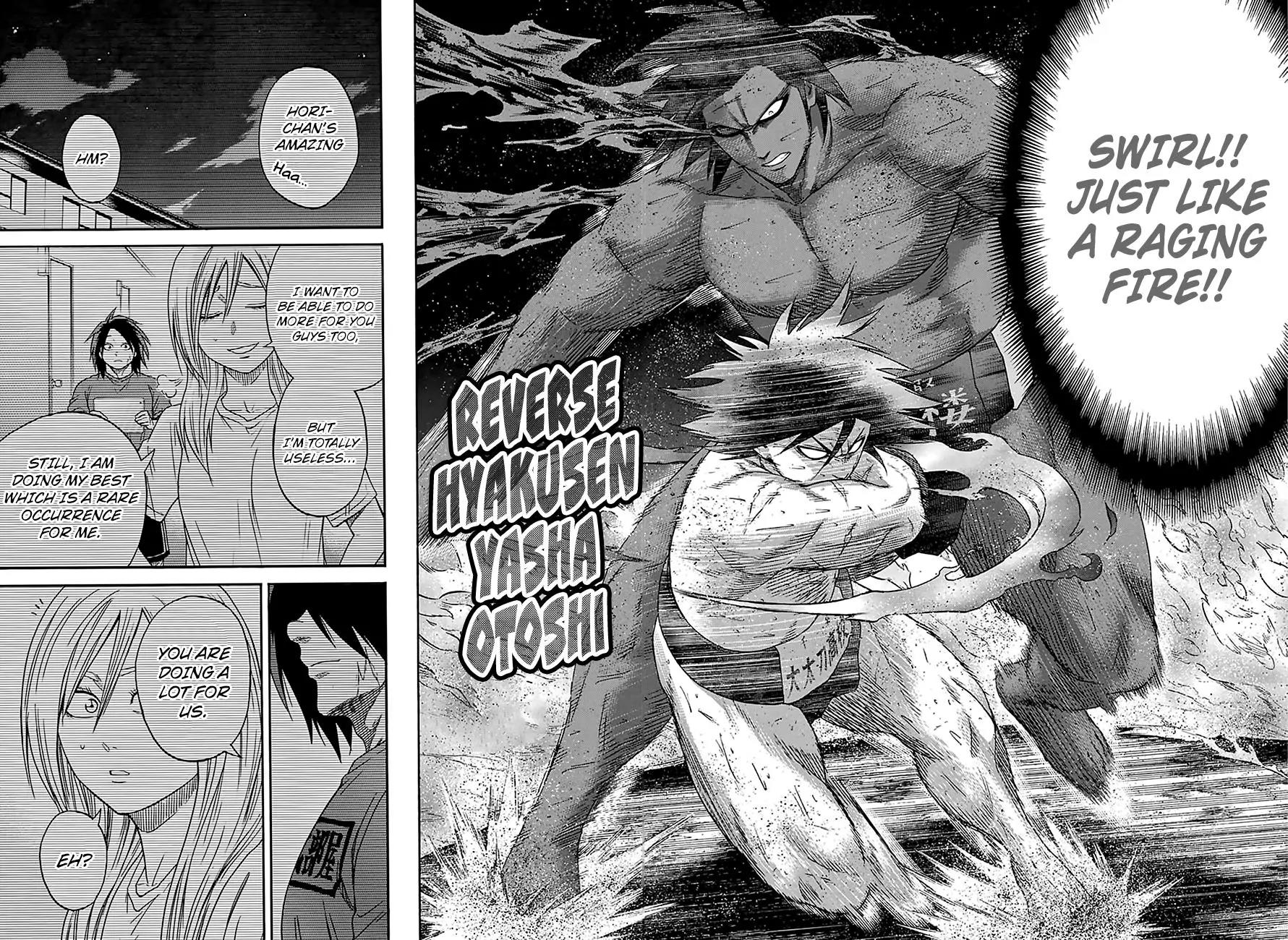 Hinomaru Zumou Chapter 130 page 13 - Chapter 130: Onimaru Kunitsuna Vs Doujikiri Yasutsuna, take two 4