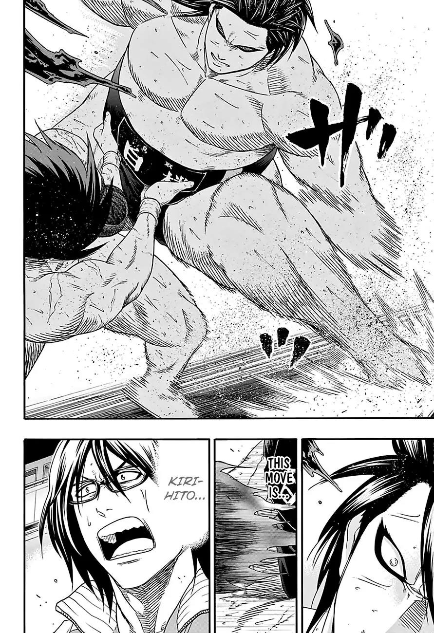 Hinomaru Zumou Chapter 130 page 14 - Chapter 130: Onimaru Kunitsuna Vs Doujikiri Yasutsuna, take two 4