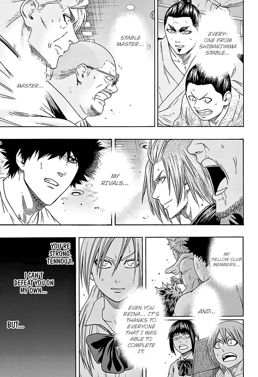 Hinomaru Zumou Chapter 130 page 15 - Chapter 130: Onimaru Kunitsuna Vs Doujikiri Yasutsuna, take two 4