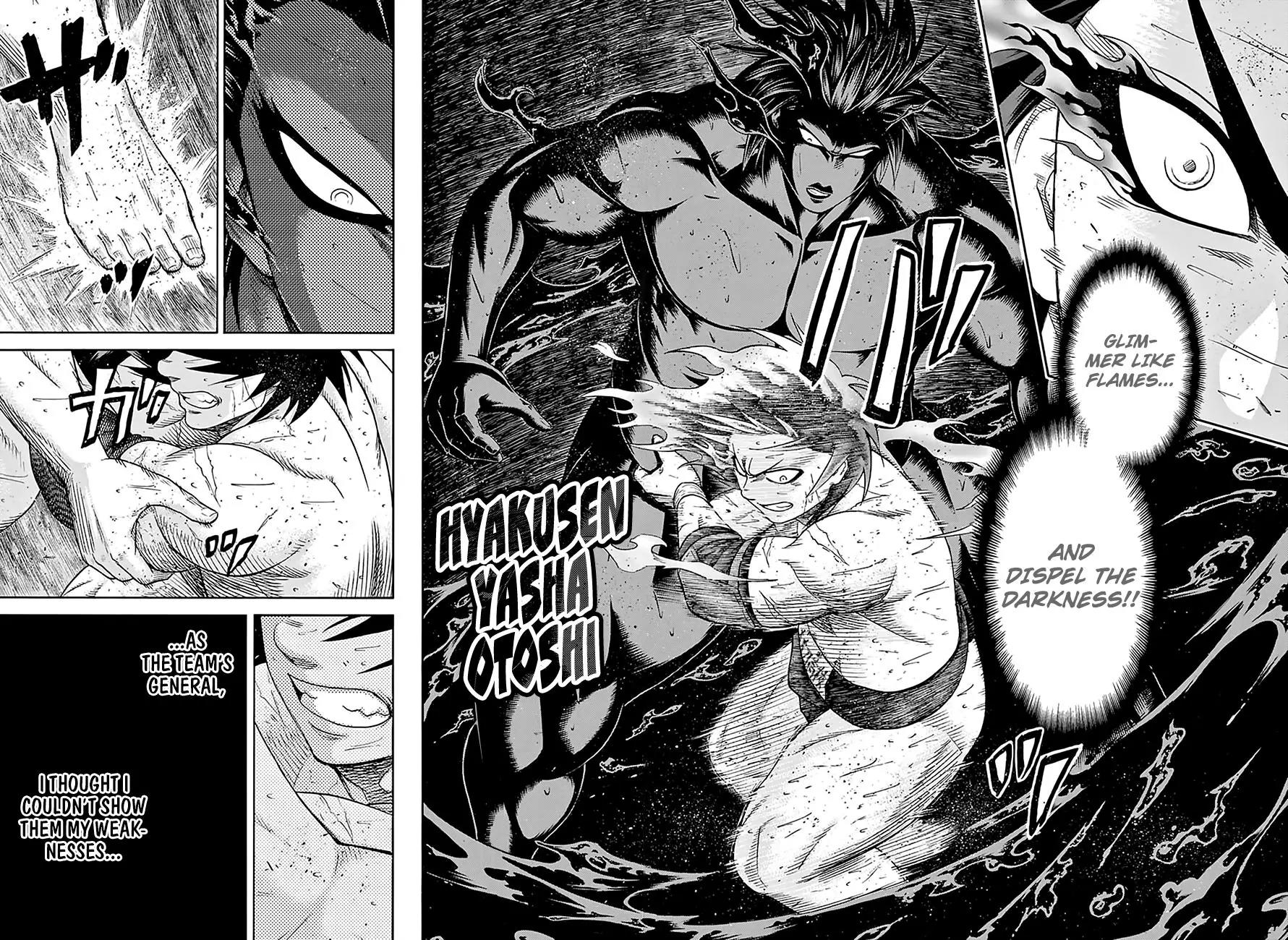 Hinomaru Zumou Chapter 130 page 3 - Chapter 130: Onimaru Kunitsuna Vs Doujikiri Yasutsuna, take two 4