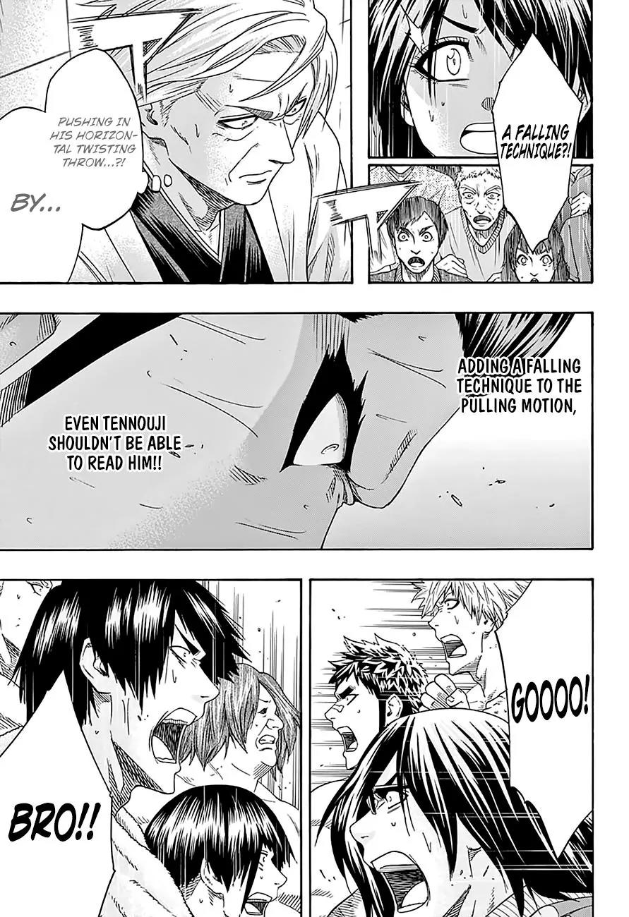 Hinomaru Zumou Chapter 130 page 7 - Chapter 130: Onimaru Kunitsuna Vs Doujikiri Yasutsuna, take two 4