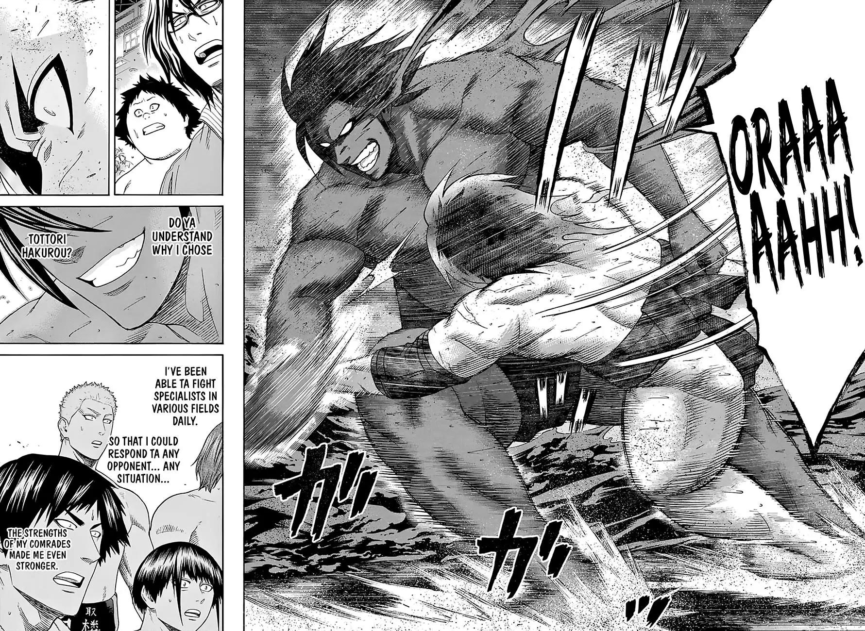 Hinomaru Zumou Chapter 130 page 8 - Chapter 130: Onimaru Kunitsuna Vs Doujikiri Yasutsuna, take two 4
