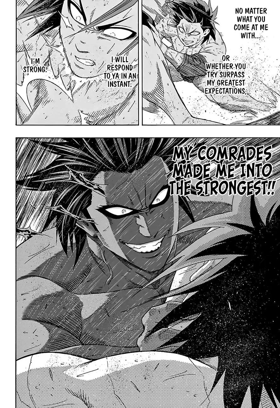 Hinomaru Zumou Chapter 130 page 9 - Chapter 130: Onimaru Kunitsuna Vs Doujikiri Yasutsuna, take two 4