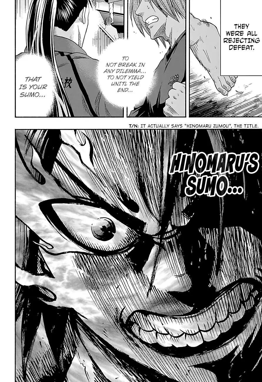 Hinomaru Zumou Chapter 131 page 10 - Chapter 131: Onimaru Kunitsuna Vs Doujikiri Yasutsuna, take two 5