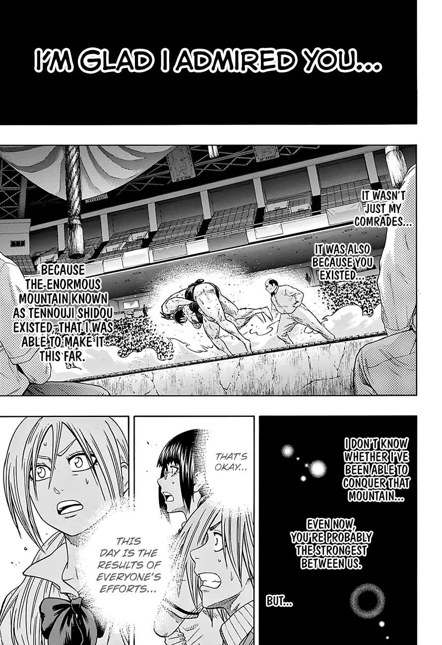 Hinomaru Zumou Chapter 131 page 11 - Chapter 131: Onimaru Kunitsuna Vs Doujikiri Yasutsuna, take two 5