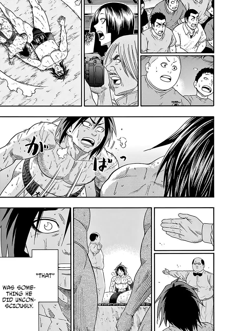 Hinomaru Zumou Chapter 131 page 14 - Chapter 131: Onimaru Kunitsuna Vs Doujikiri Yasutsuna, take two 5