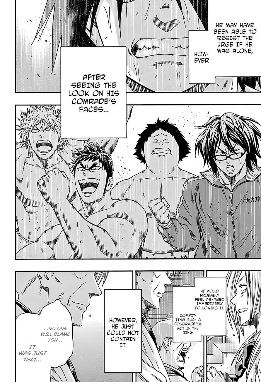 Hinomaru Zumou Chapter 131 page 15 - Chapter 131: Onimaru Kunitsuna Vs Doujikiri Yasutsuna, take two 5