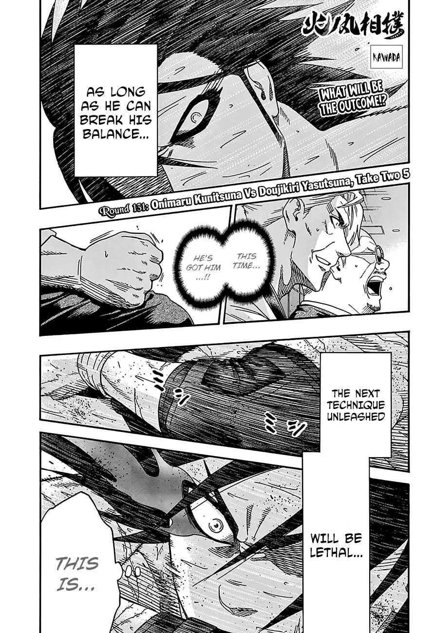 Hinomaru Zumou Chapter 131 page 2 - Chapter 131: Onimaru Kunitsuna Vs Doujikiri Yasutsuna, take two 5