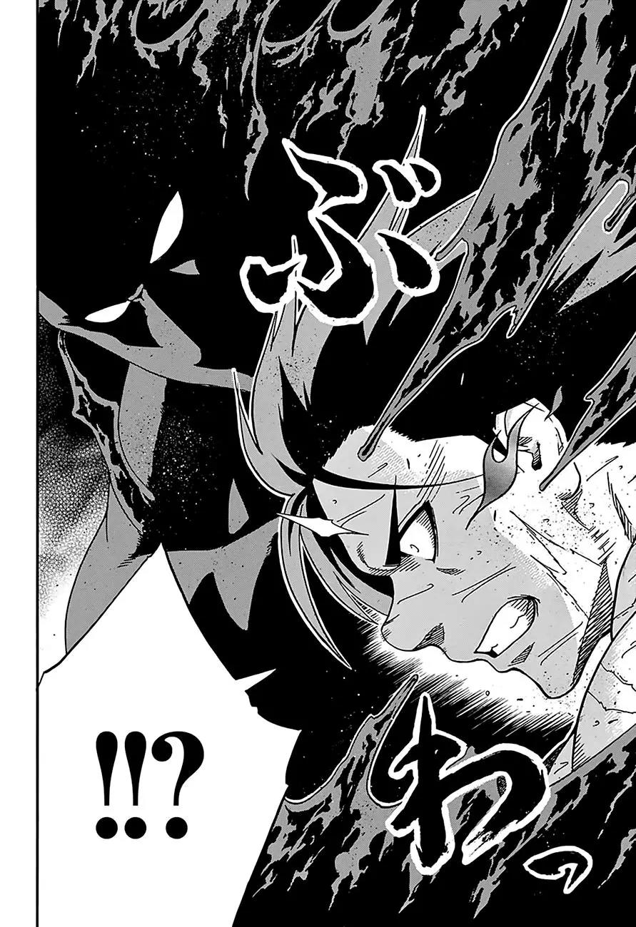 Hinomaru Zumou Chapter 131 page 4 - Chapter 131: Onimaru Kunitsuna Vs Doujikiri Yasutsuna, take two 5