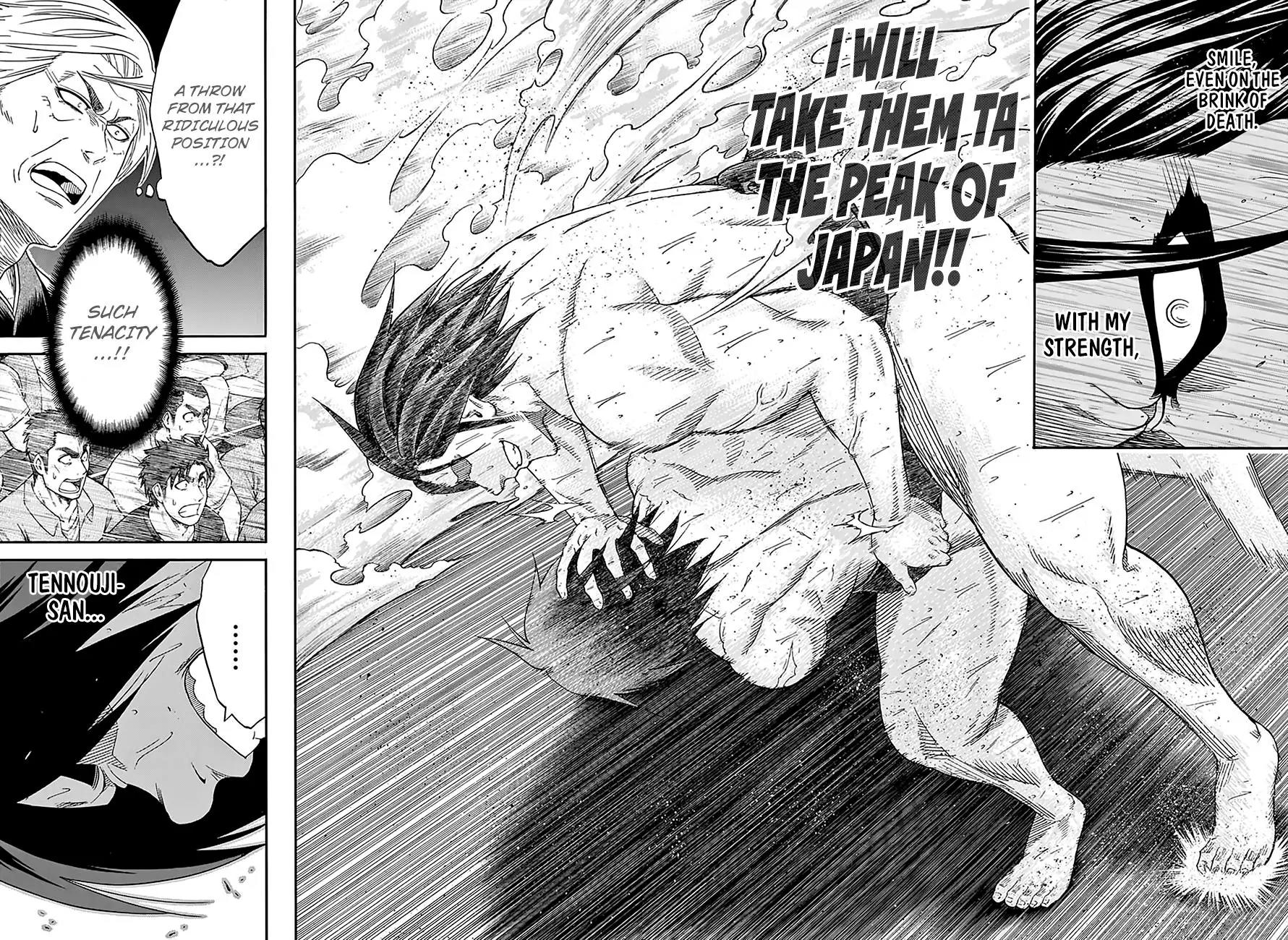 Hinomaru Zumou Chapter 131 page 7 - Chapter 131: Onimaru Kunitsuna Vs Doujikiri Yasutsuna, take two 5