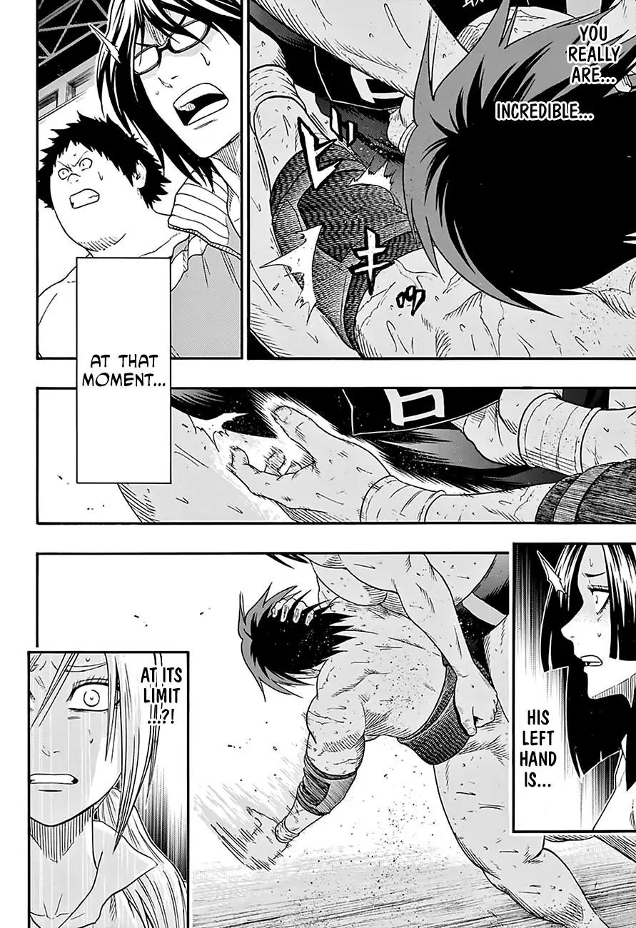 Hinomaru Zumou Chapter 131 page 8 - Chapter 131: Onimaru Kunitsuna Vs Doujikiri Yasutsuna, take two 5