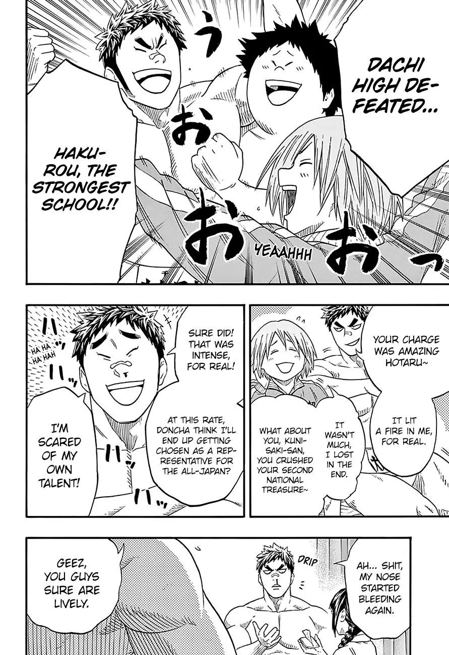 Hinomaru Zumou Chapter 132 page 13 - Chapter 132: Just a Little More