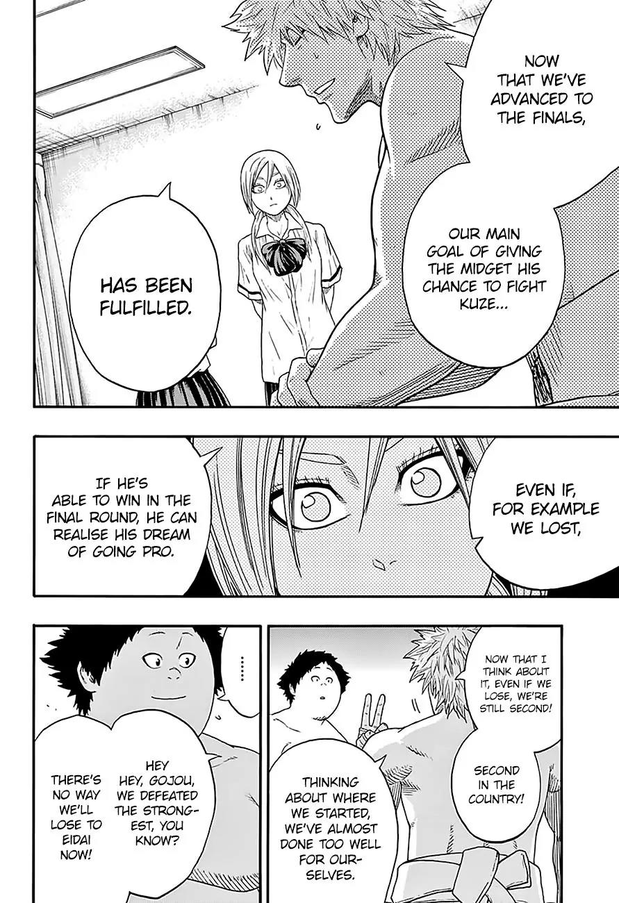Hinomaru Zumou Chapter 132 page 15 - Chapter 132: Just a Little More