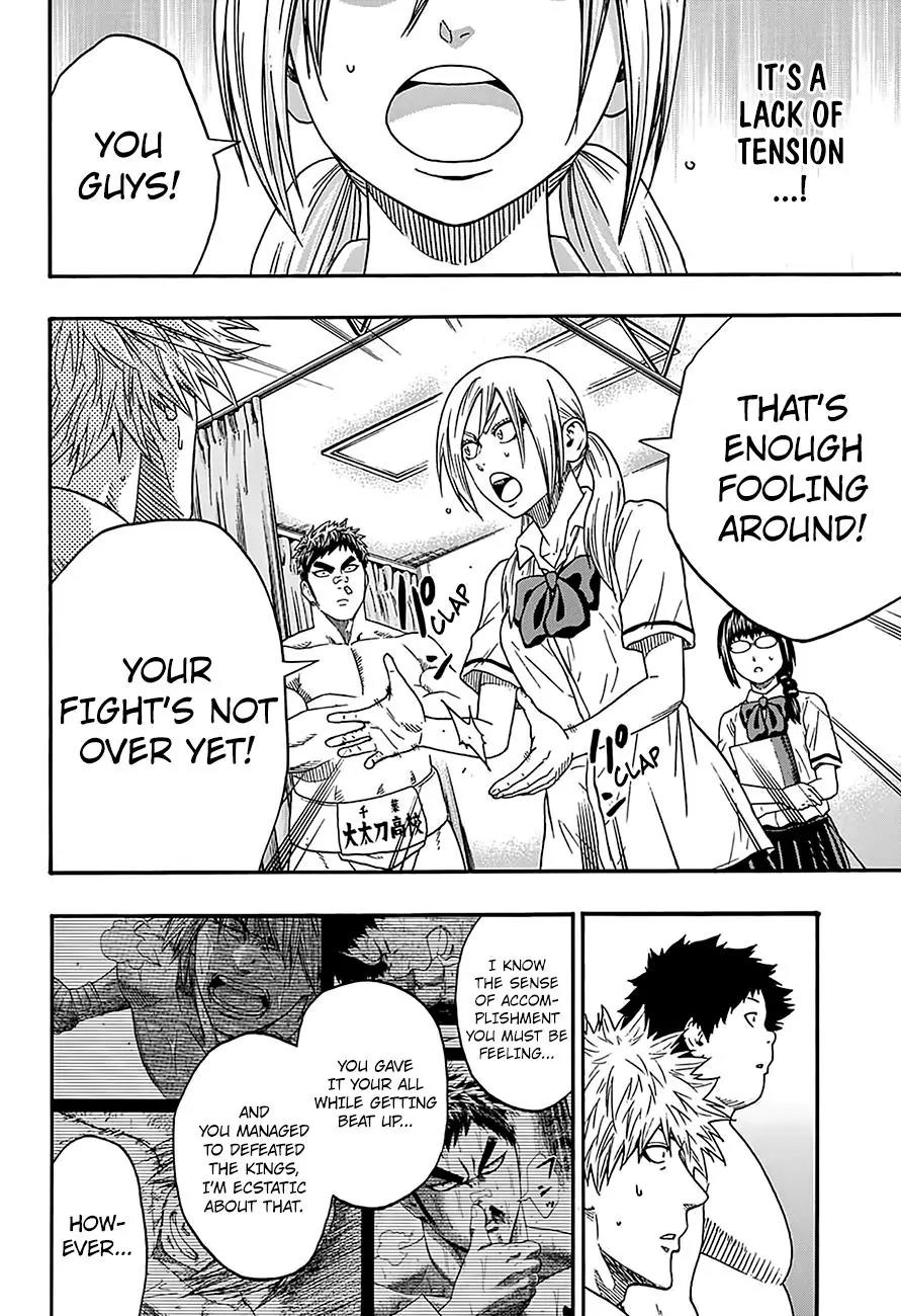 Hinomaru Zumou Chapter 132 page 17 - Chapter 132: Just a Little More