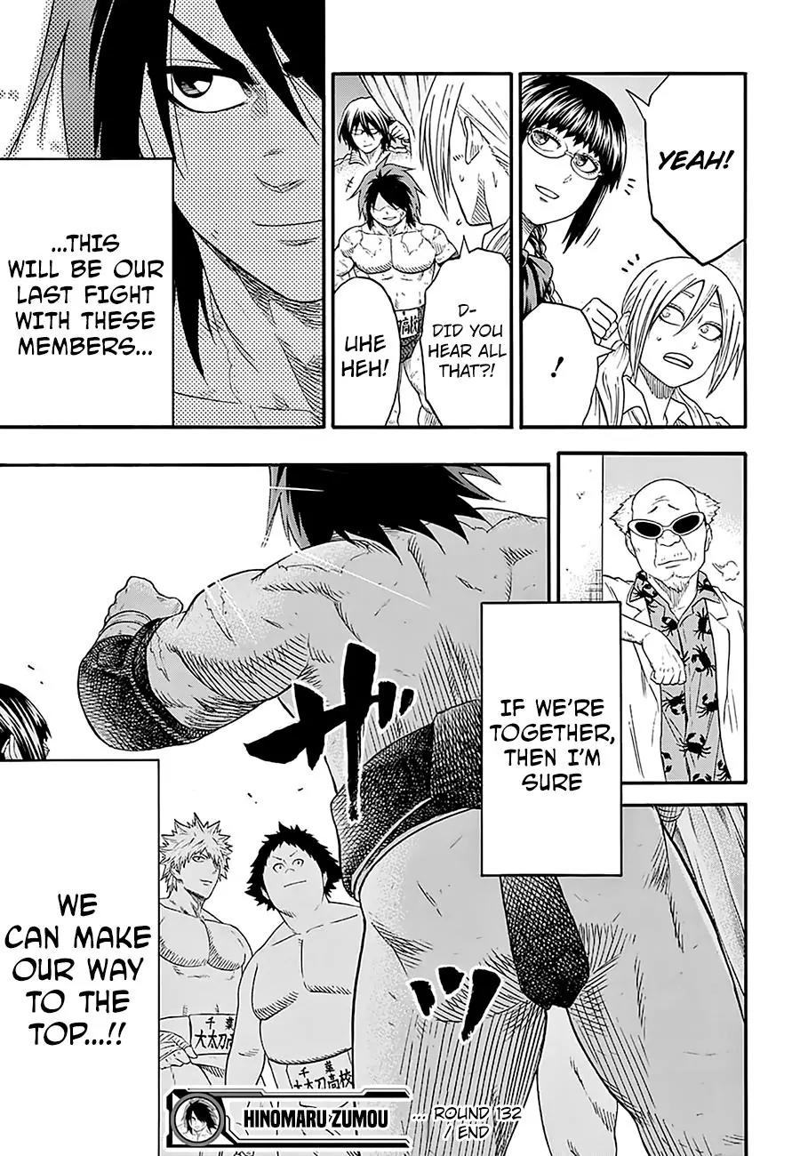 Hinomaru Zumou Chapter 132 page 22 - Chapter 132: Just a Little More