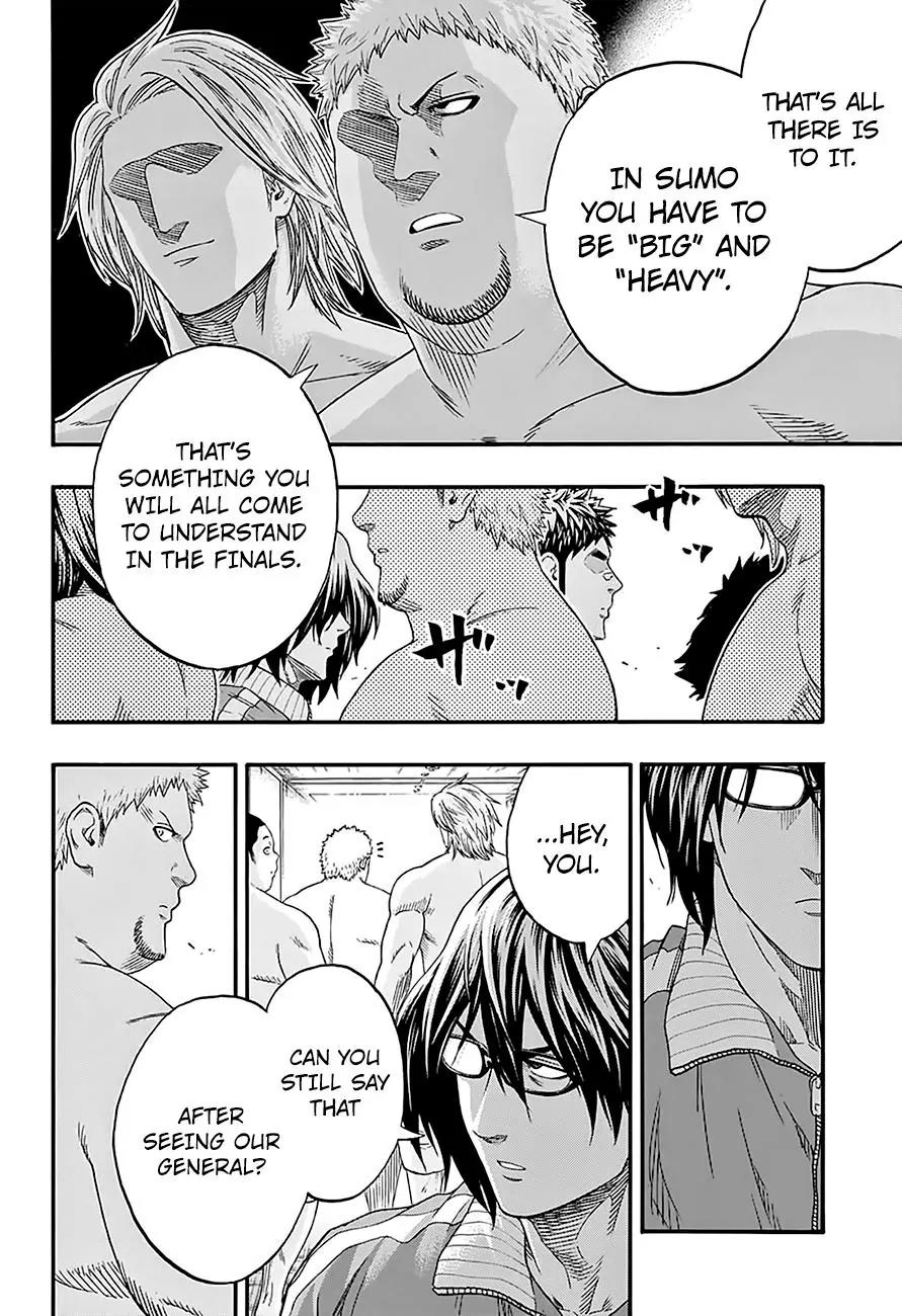 Hinomaru Zumou Chapter 133 page 13 - Chapter 133: The Square Off