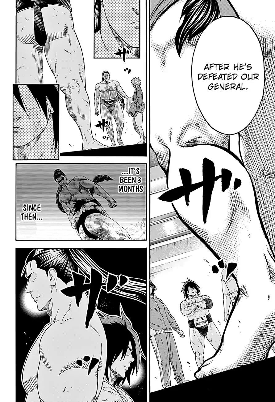 Hinomaru Zumou Chapter 133 page 15 - Chapter 133: The Square Off