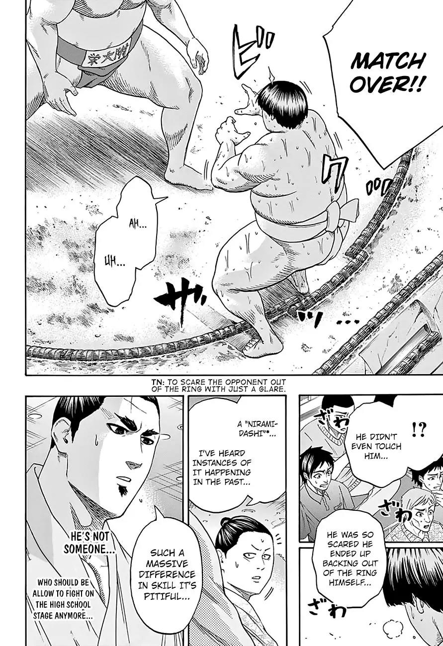 Hinomaru Zumou Chapter 133 page 8 - Chapter 133: The Square Off
