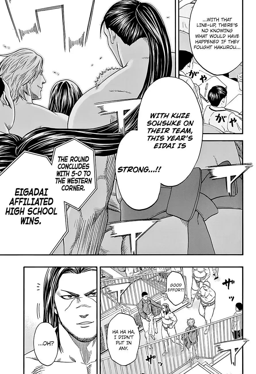 Hinomaru Zumou Chapter 133 page 9 - Chapter 133: The Square Off
