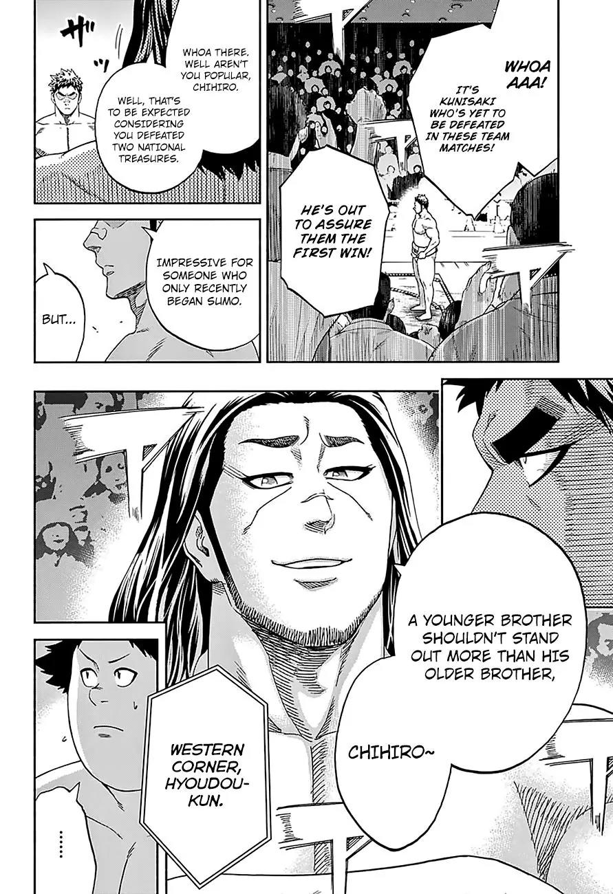 Hinomaru Zumou Chapter 134 page 11 - Chapter 134: Idiot and Idiot