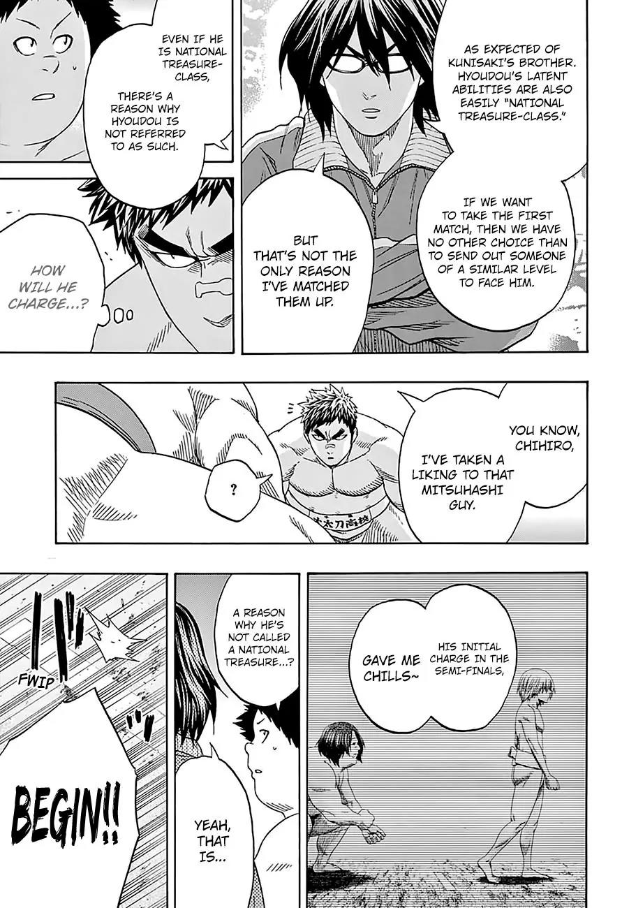 Hinomaru Zumou Chapter 134 page 14 - Chapter 134: Idiot and Idiot