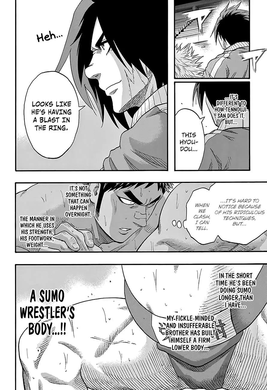 Hinomaru Zumou Chapter 135 page 13 - Chapter 135: Idiot and Idiot 2