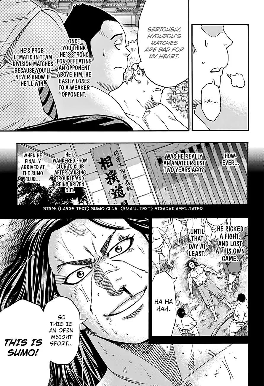 Hinomaru Zumou Chapter 135 page 14 - Chapter 135: Idiot and Idiot 2