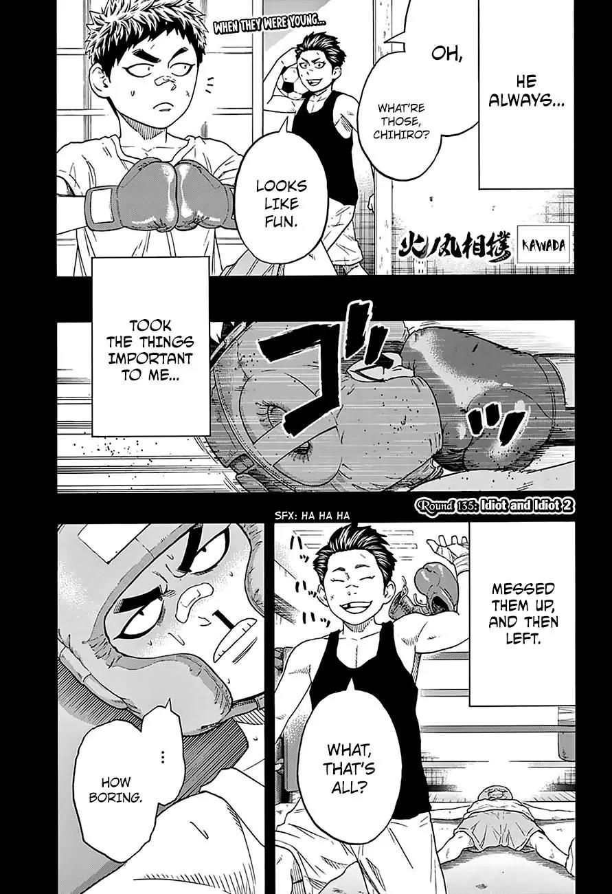 Hinomaru Zumou Chapter 135 page 2 - Chapter 135: Idiot and Idiot 2