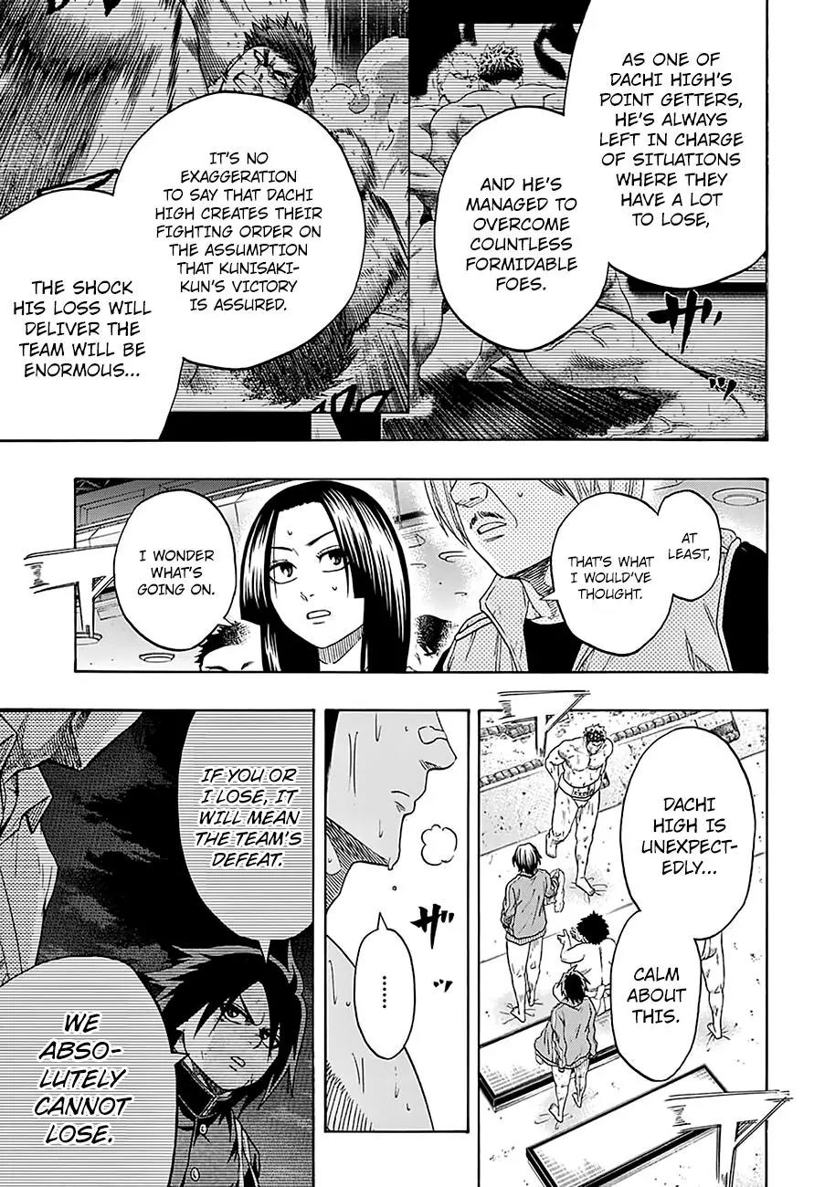Hinomaru Zumou Chapter 136 page 15 - Chapter 136: Idiot and Idiot 3