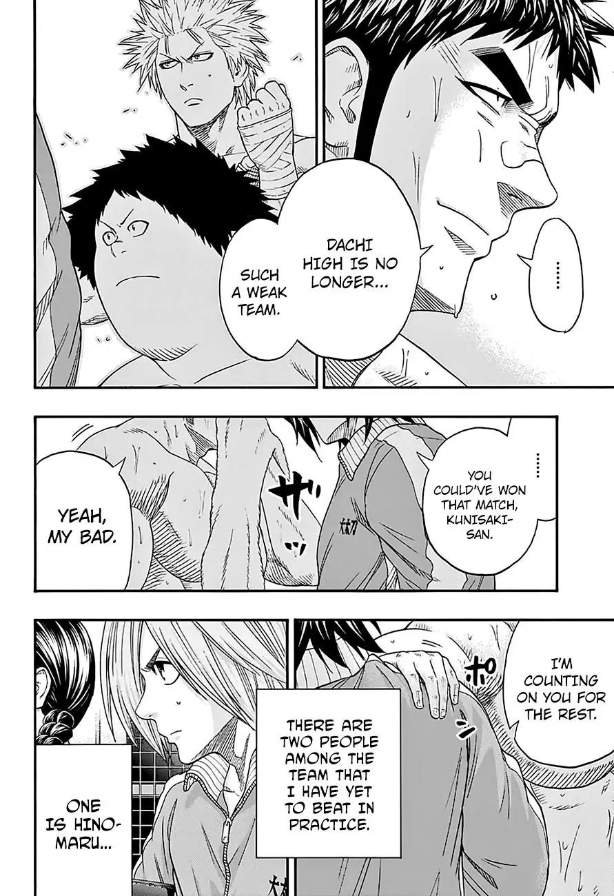 Hinomaru Zumou Chapter 136 page 16 - Chapter 136: Idiot and Idiot 3