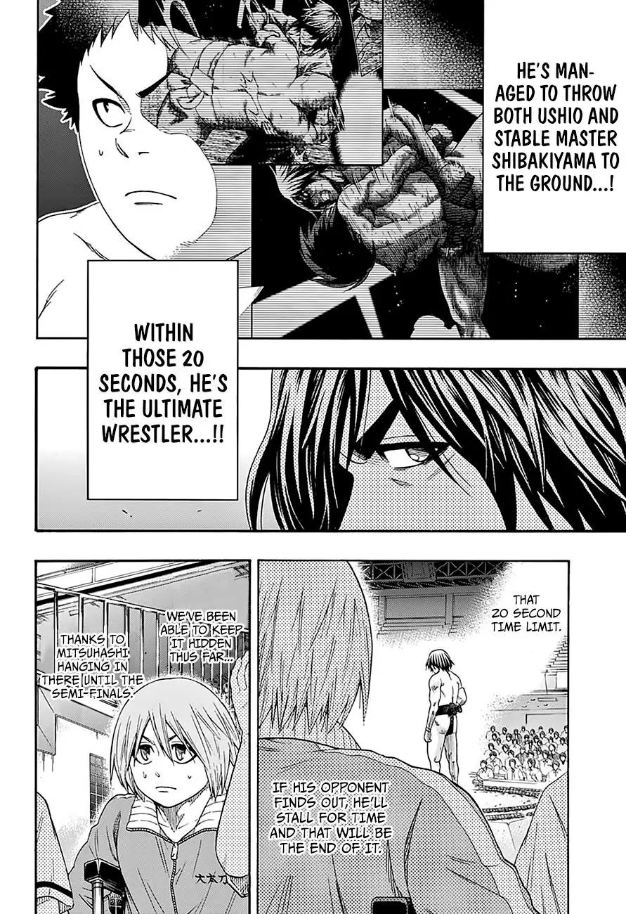Hinomaru Zumou Chapter 137 page 12 - Chapter 137: An Exception