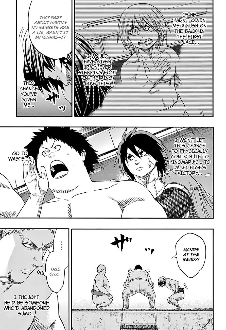 Hinomaru Zumou Chapter 137 page 13 - Chapter 137: An Exception