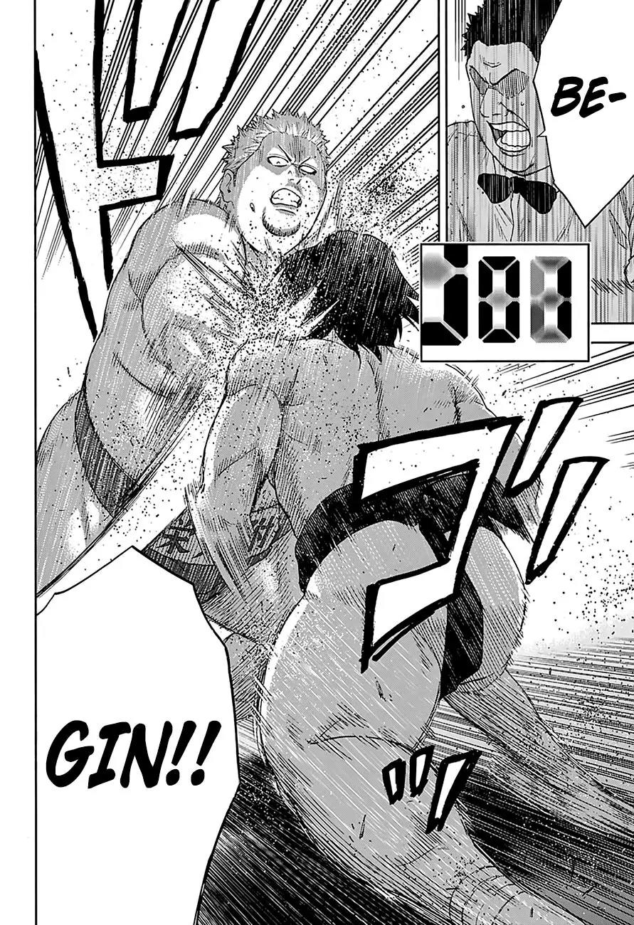 Hinomaru Zumou Chapter 137 page 16 - Chapter 137: An Exception