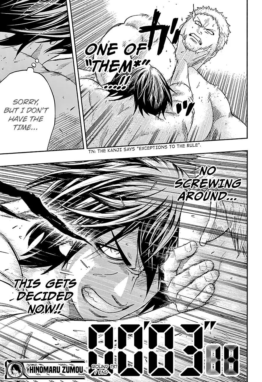 Hinomaru Zumou Chapter 137 page 20 - Chapter 137: An Exception
