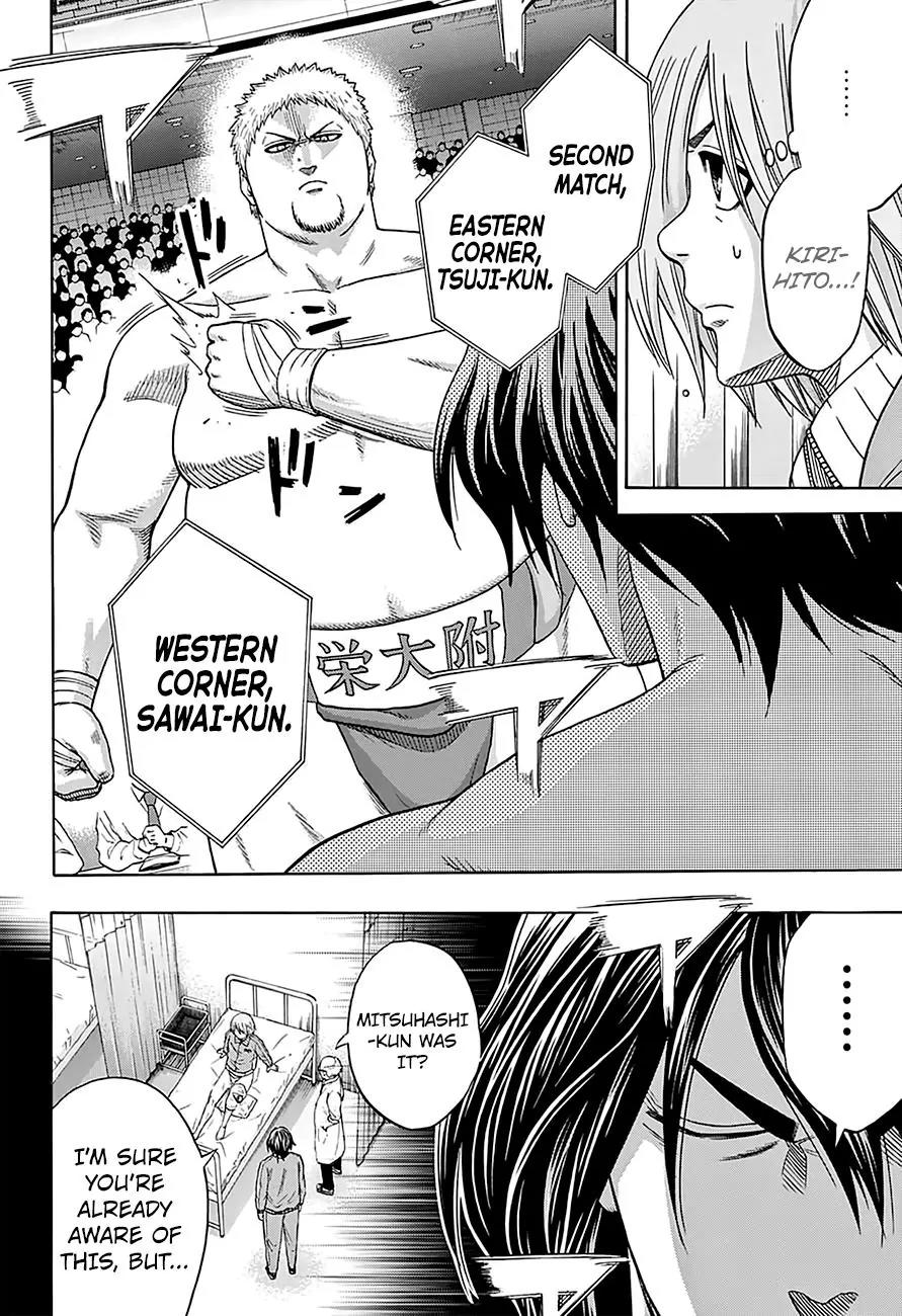 Hinomaru Zumou Chapter 137 page 4 - Chapter 137: An Exception