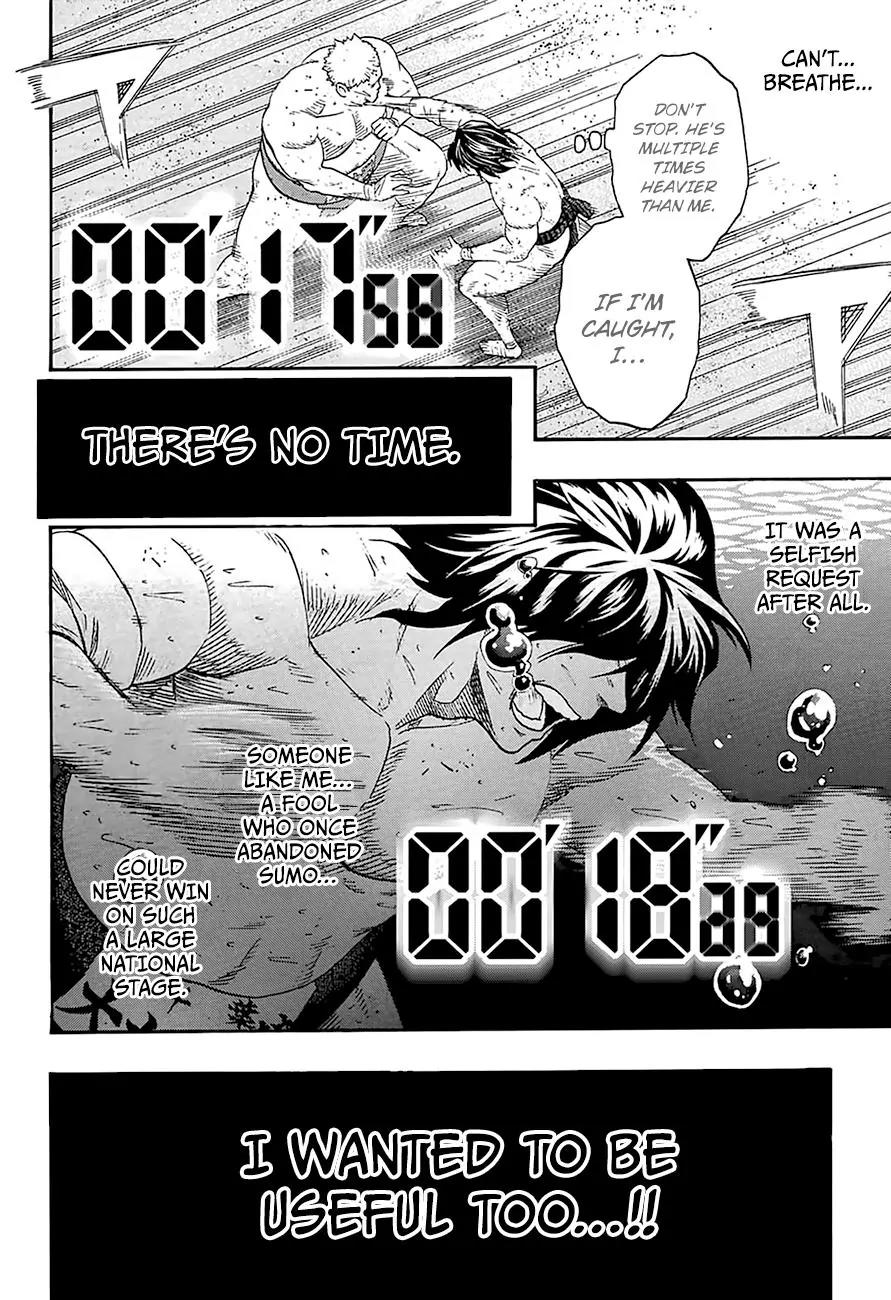 Hinomaru Zumou Chapter 138 page 10 - Chapter 138: Physical Limit